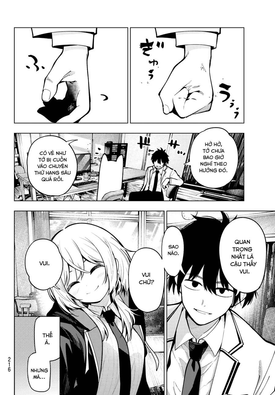 Mayonaka Heart Tune Chapter 25.1 - 12