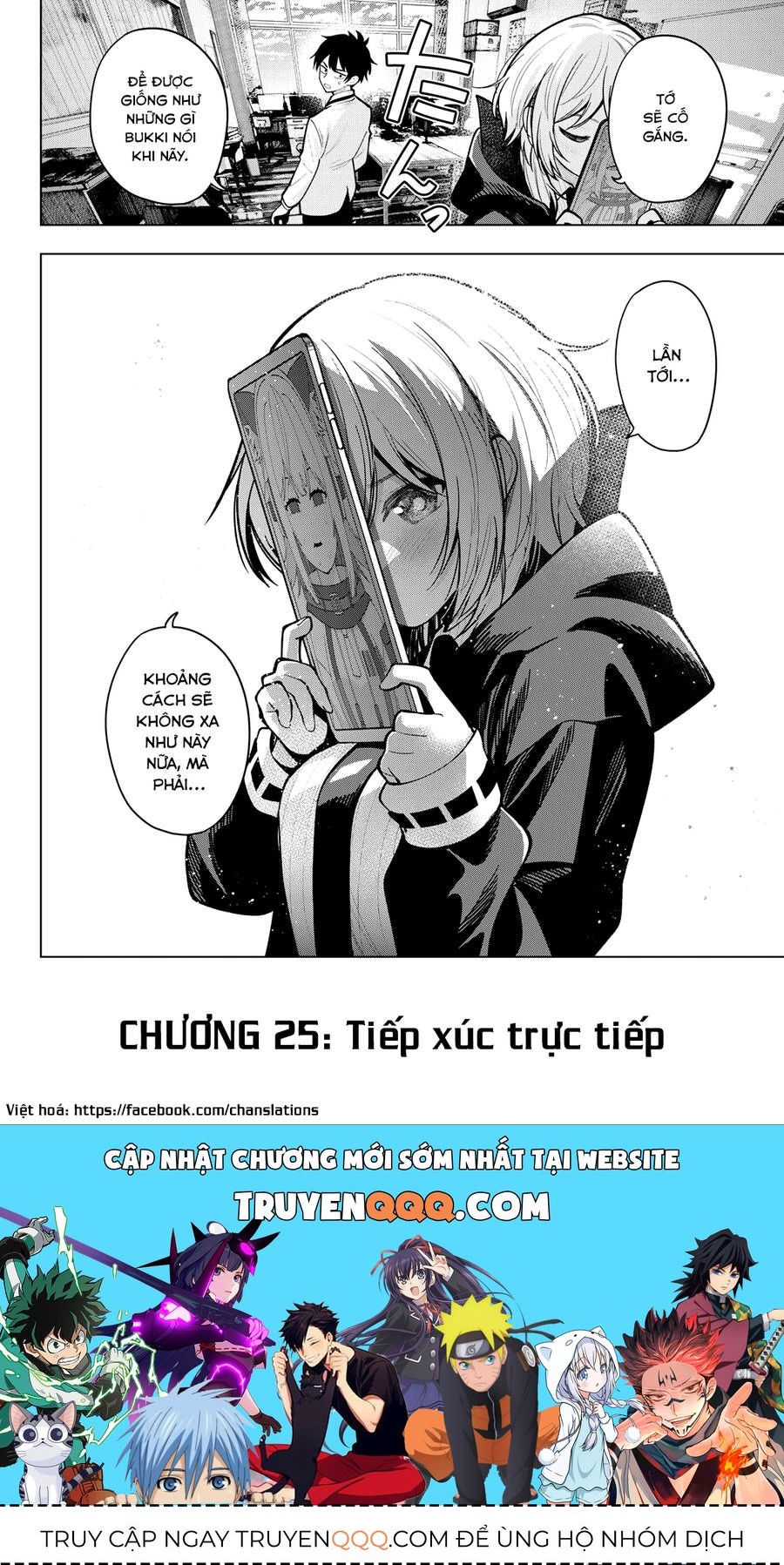 Mayonaka Heart Tune Chapter 25.1 - 20