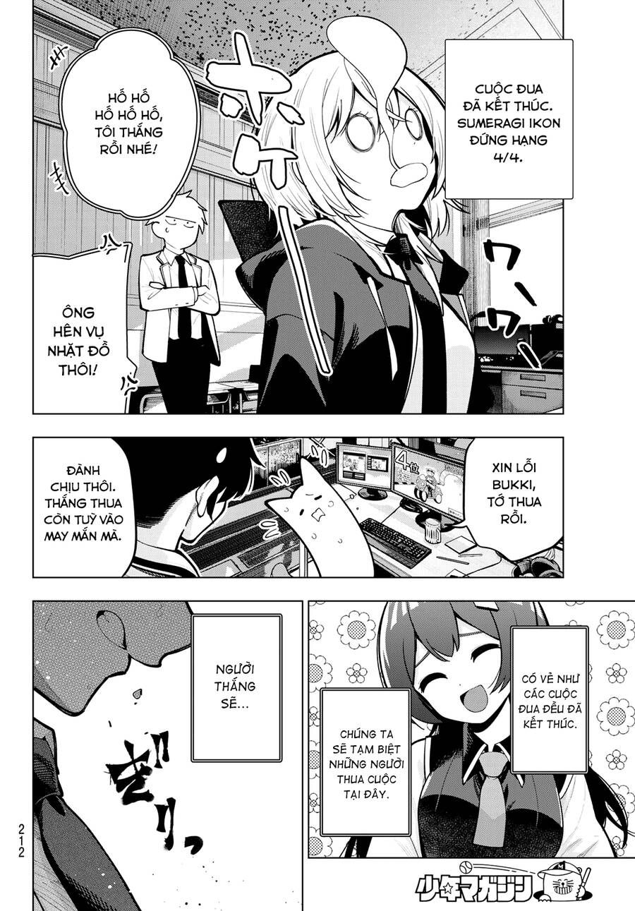 Mayonaka Heart Tune Chapter 25.1 - 8