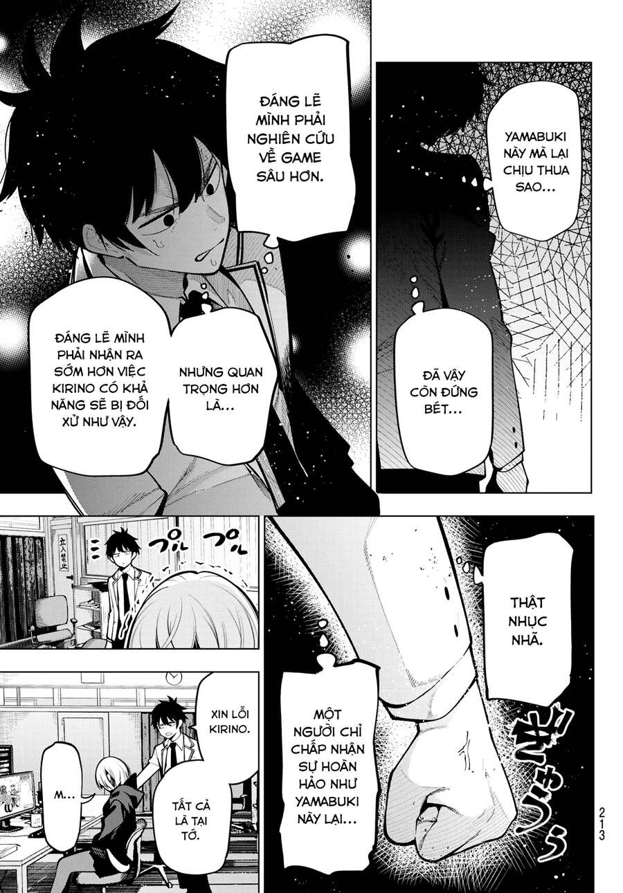 Mayonaka Heart Tune Chapter 25.1 - 9