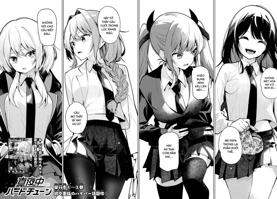 Mayonaka Heart Tune Chapter 27.1 - 2