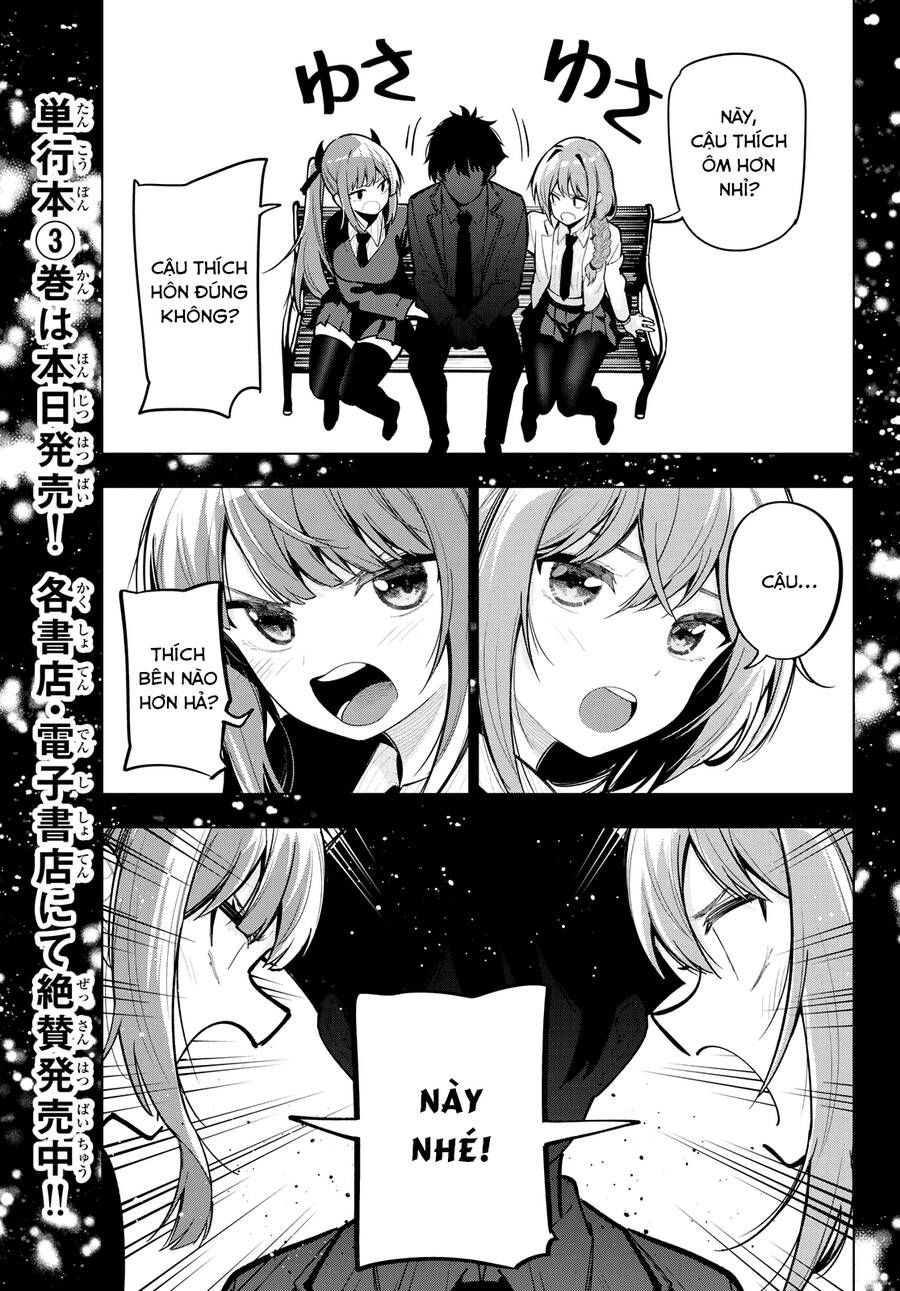 Mayonaka Heart Tune Chapter 27.1 - 14