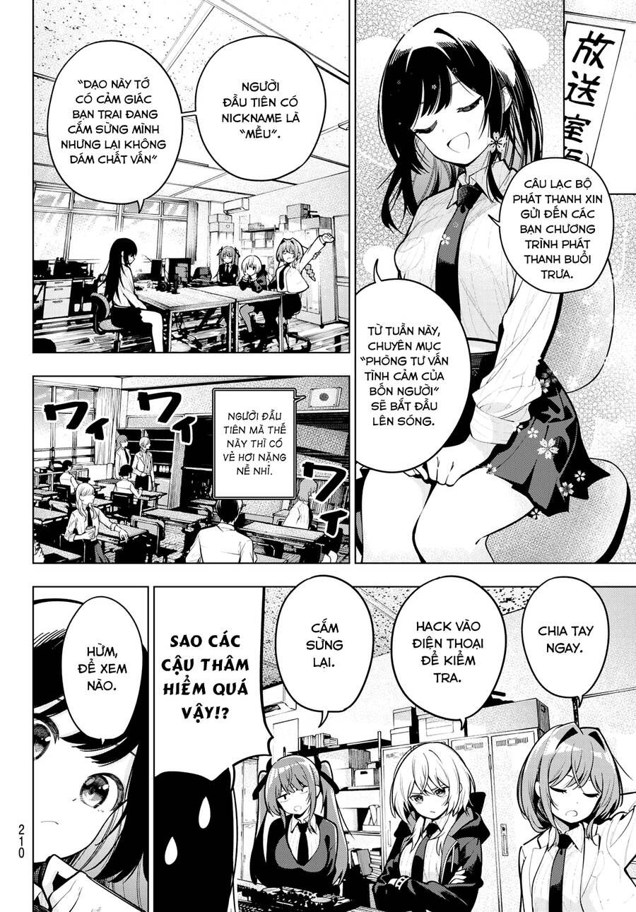 Mayonaka Heart Tune Chapter 27.1 - 3