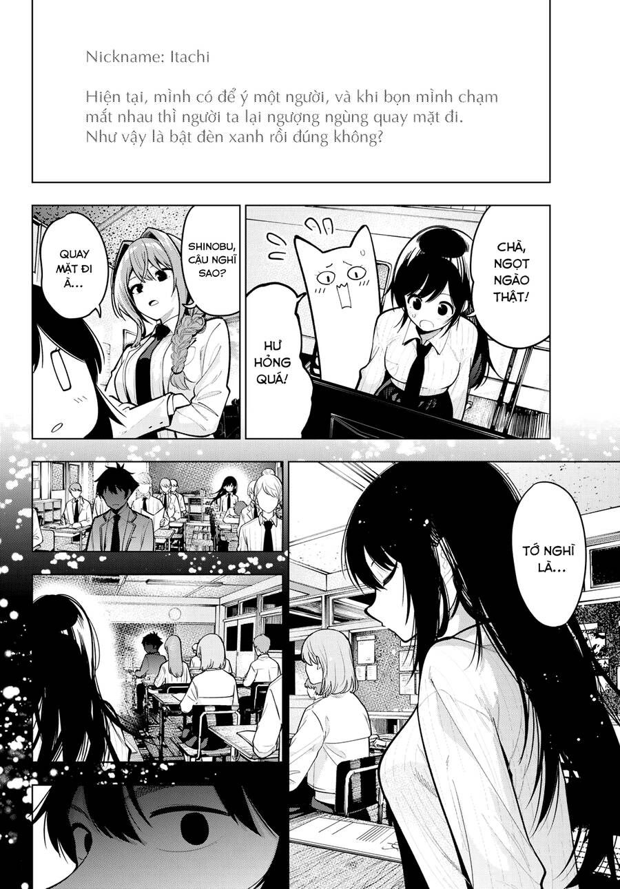 Mayonaka Heart Tune Chapter 27.1 - 5
