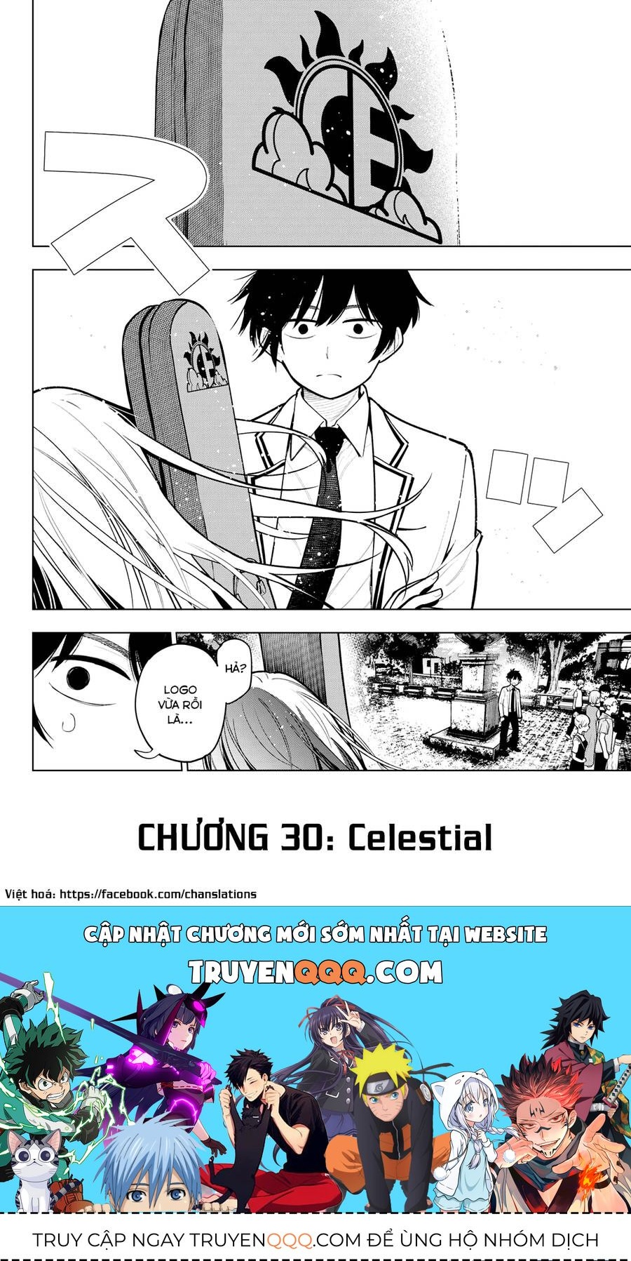 Mayonaka Heart Tune Chapter 30.1 - 19
