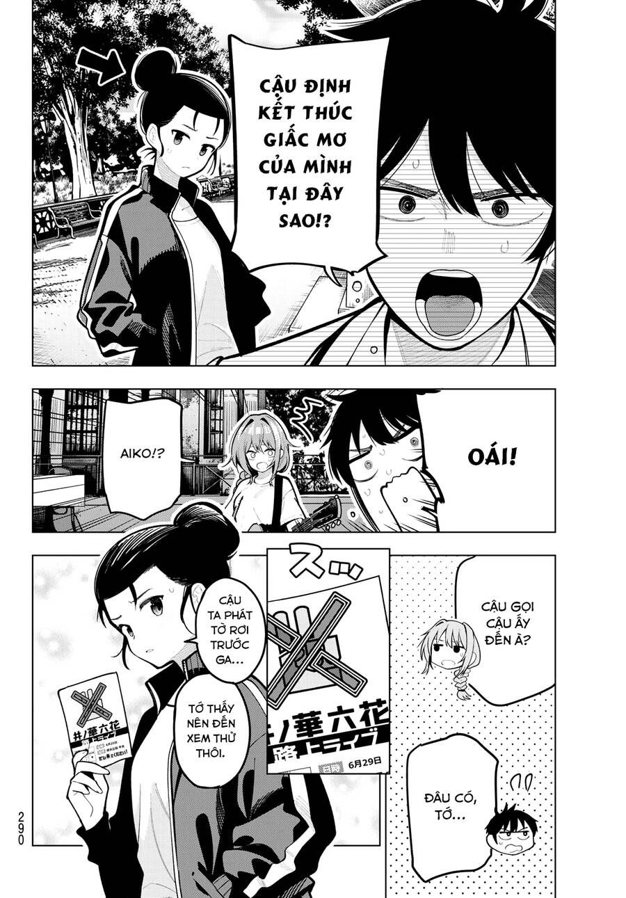 Mayonaka Heart Tune Chapter 31.1 - 14