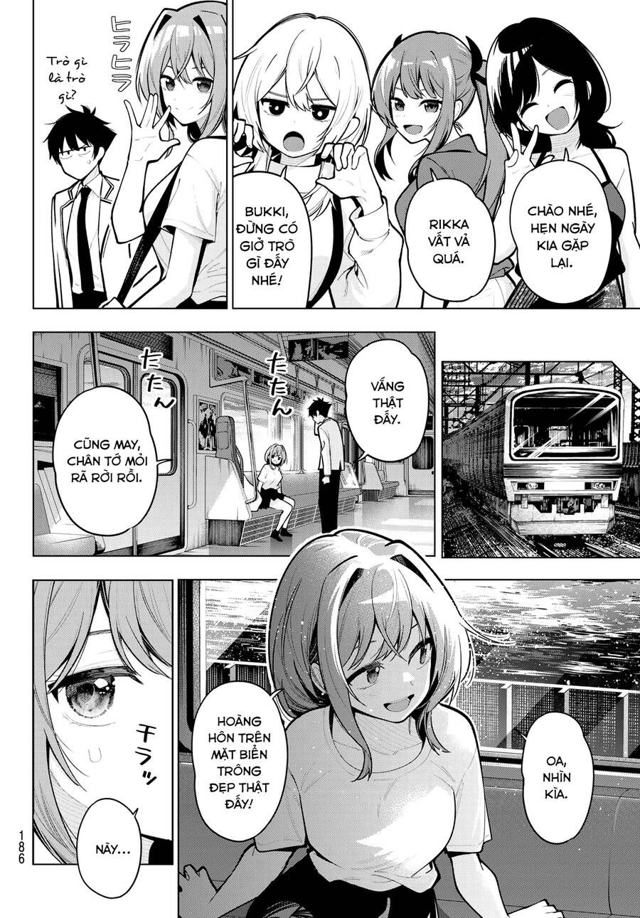 Mayonaka Heart Tune Chapter 32.1 - 6