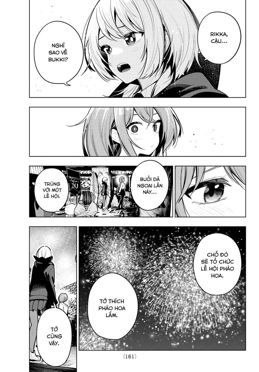 Mayonaka Heart Tune Chapter 34.1 - 17