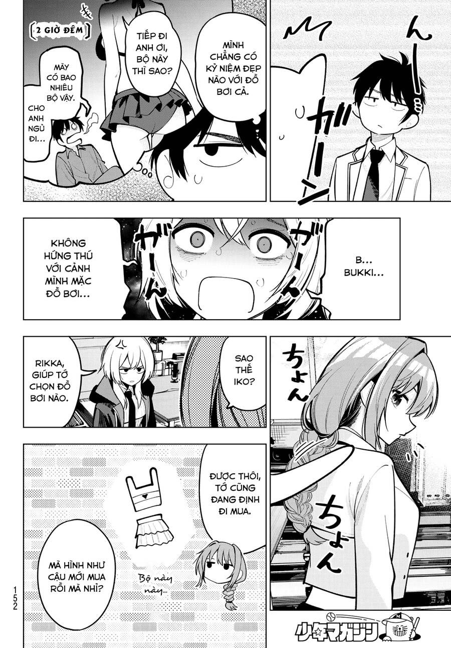 Mayonaka Heart Tune Chapter 34.1 - 8