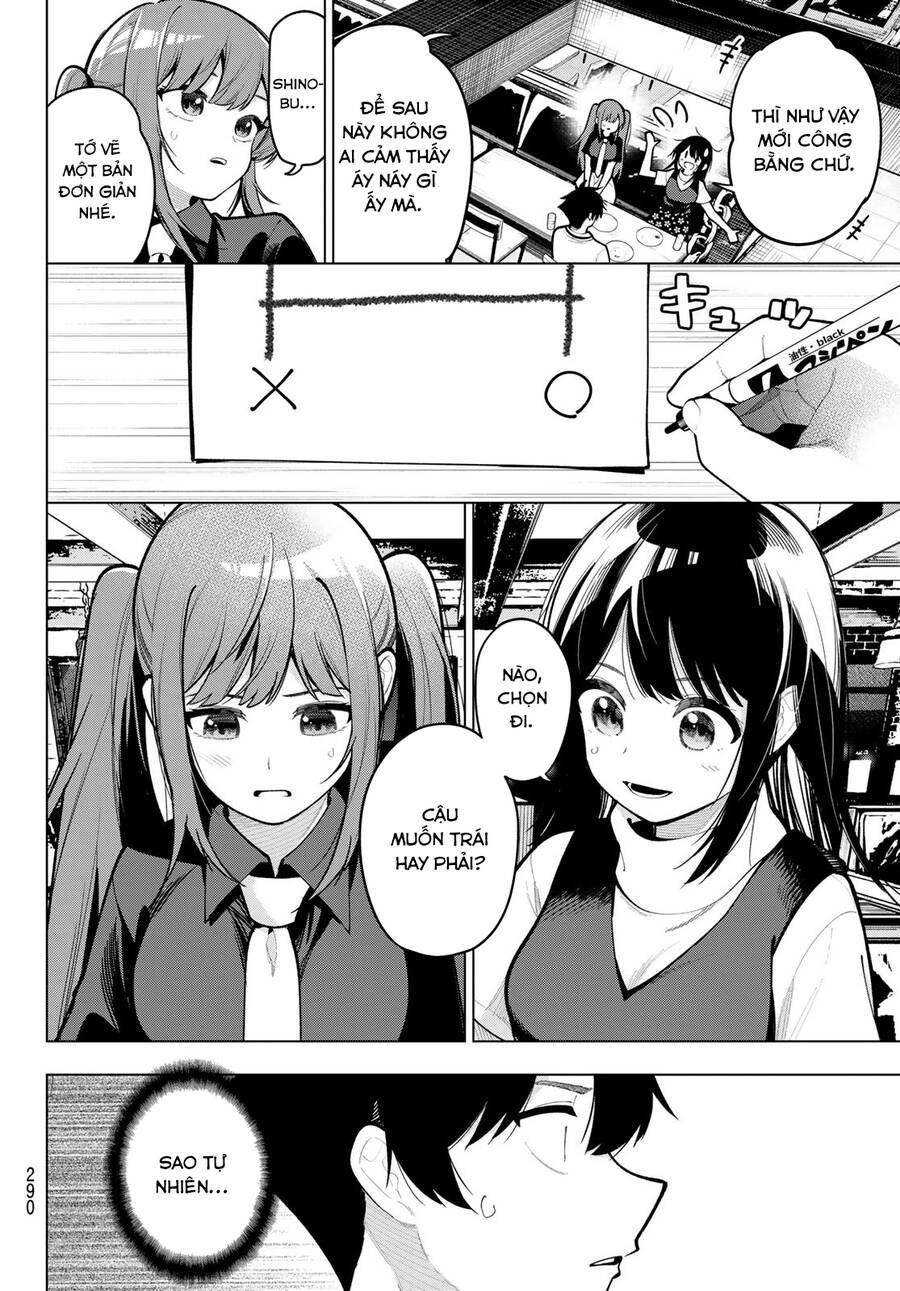 Mayonaka Heart Tune Chapter 35.1 - 16