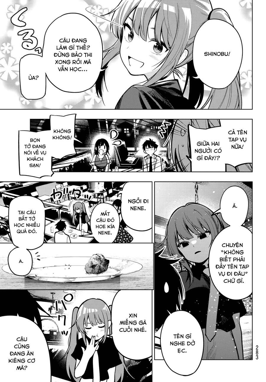 Mayonaka Heart Tune Chapter 35.1 - 9