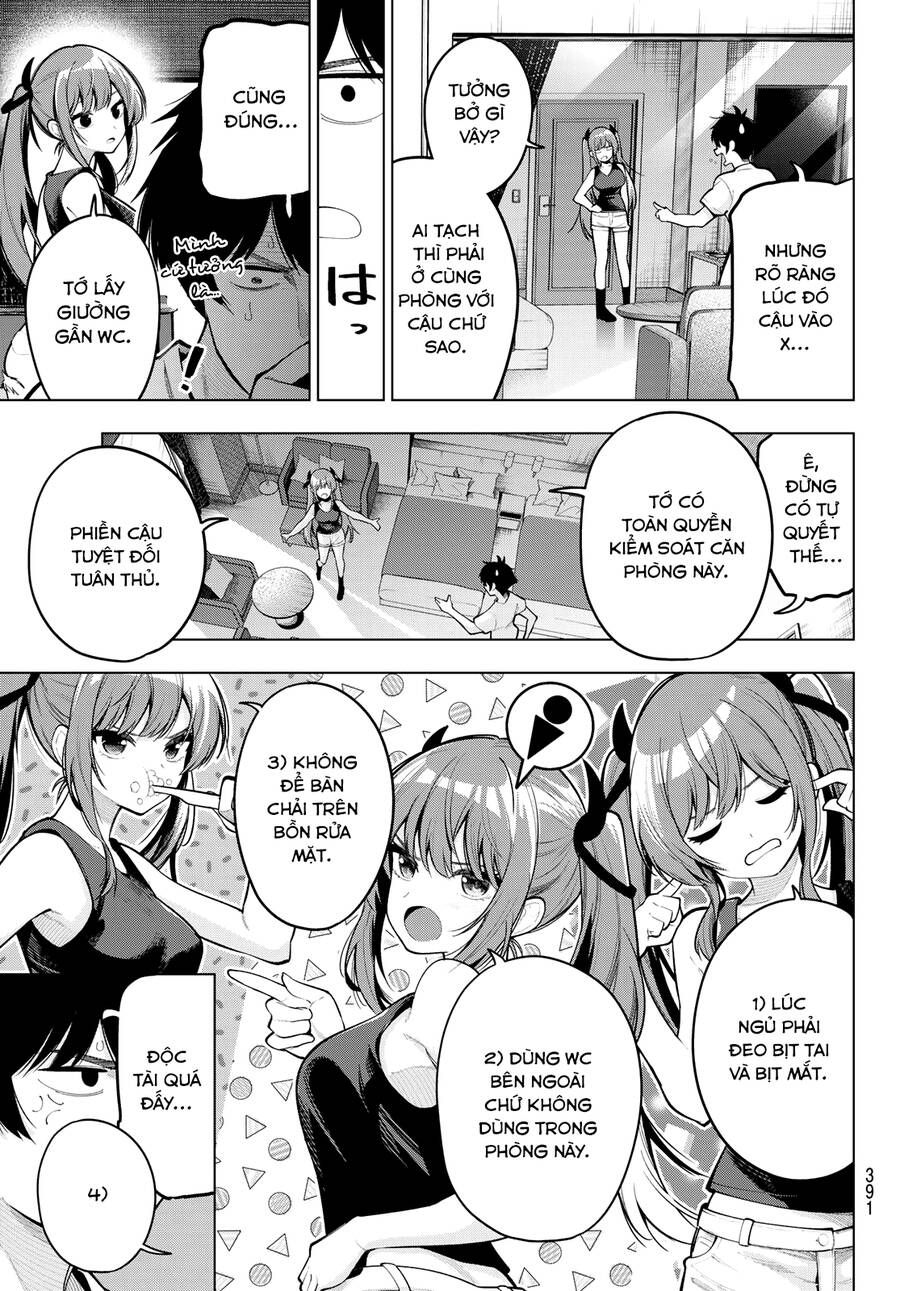 Mayonaka Heart Tune Chapter 36.1 - 17
