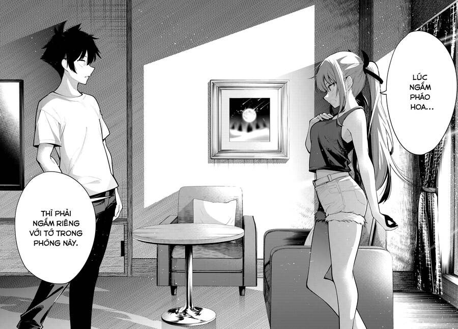 Mayonaka Heart Tune Chapter 36.1 - 18