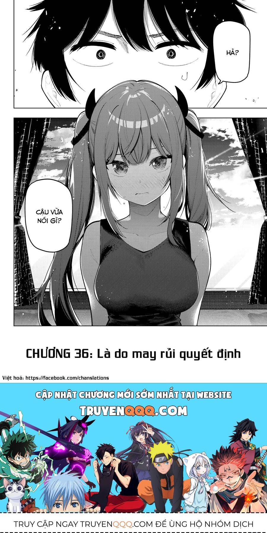 Mayonaka Heart Tune Chapter 36.1 - 19