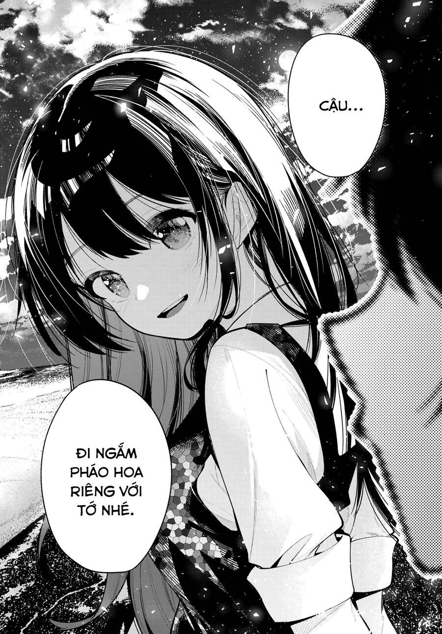 Mayonaka Heart Tune Chapter 38.1 - 16