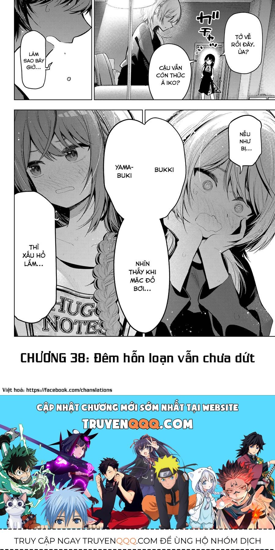Mayonaka Heart Tune Chapter 38.1 - 20