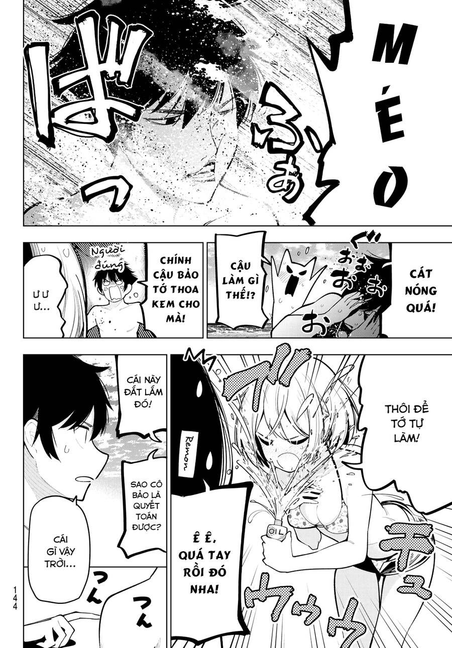 Mayonaka Heart Tune Chapter 39.1 - 12