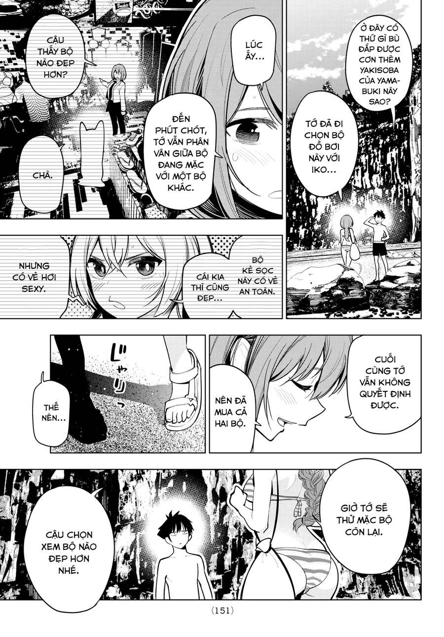 Mayonaka Heart Tune Chapter 39.1 - 19