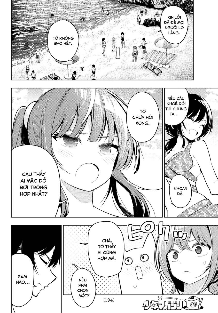 Mayonaka Heart Tune Chapter 40.1 - 17