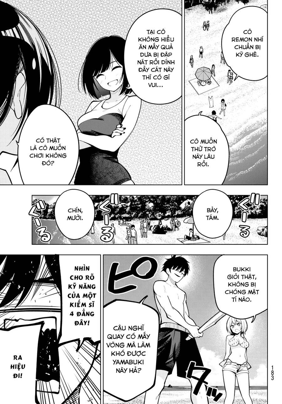 Mayonaka Heart Tune Chapter 40.1 - 7