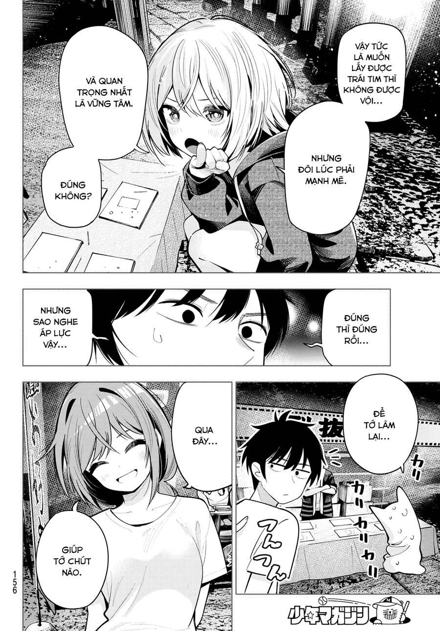 Mayonaka Heart Tune Chapter 41.1 - 12