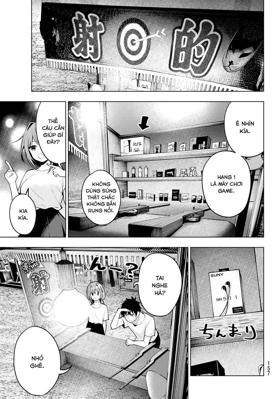 Mayonaka Heart Tune Chapter 41.1 - 13