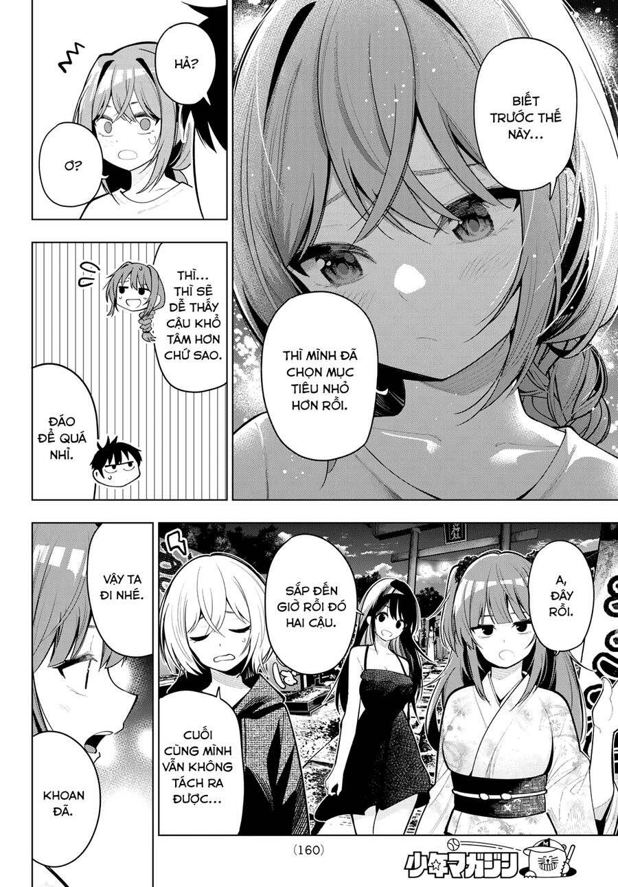 Mayonaka Heart Tune Chapter 41.1 - 16