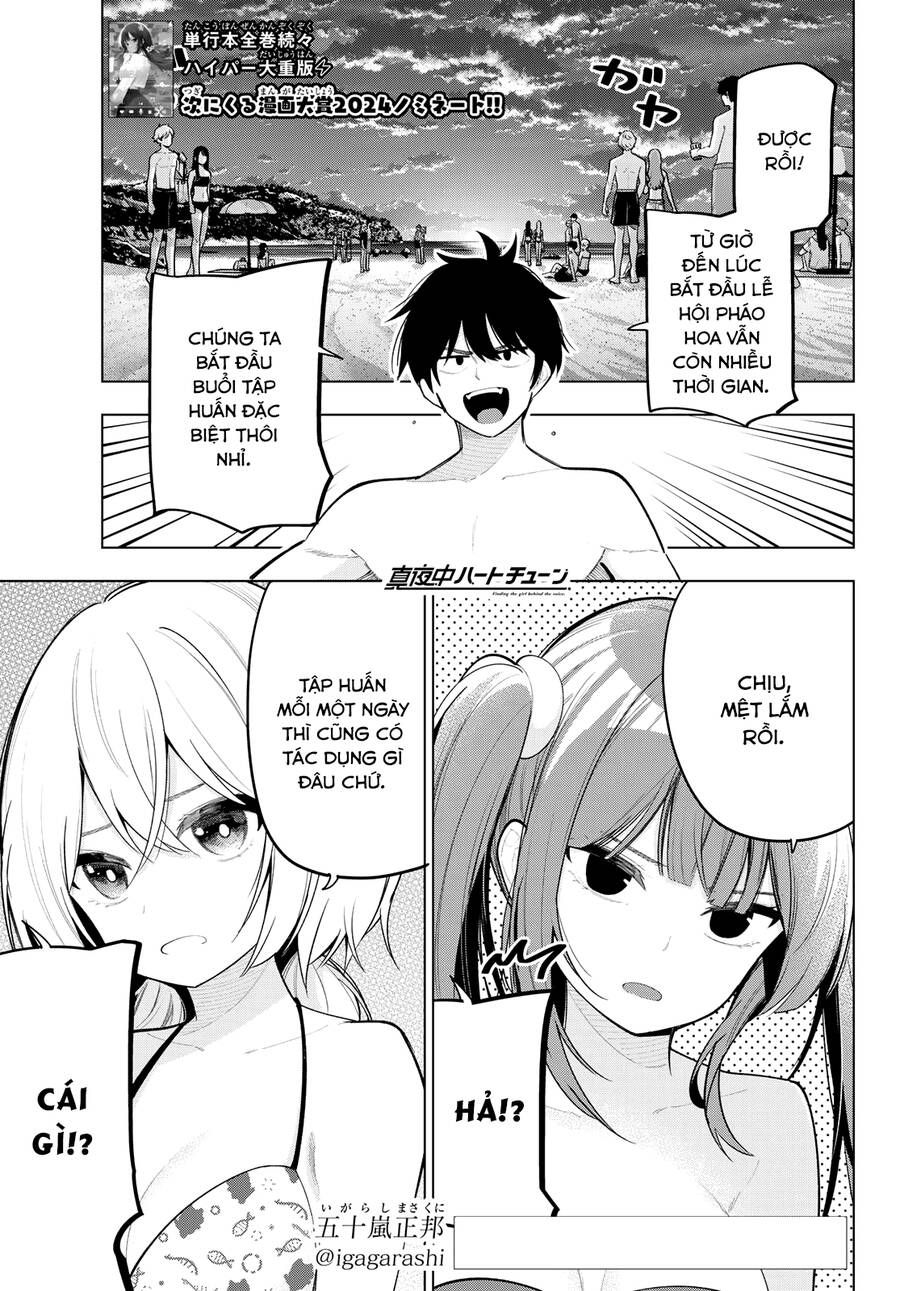 Mayonaka Heart Tune Chapter 41.1 - 3