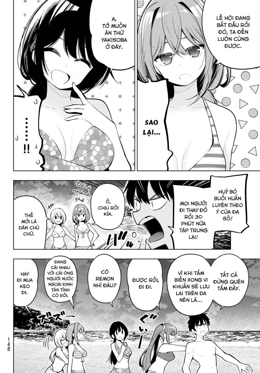Mayonaka Heart Tune Chapter 41.1 - 4