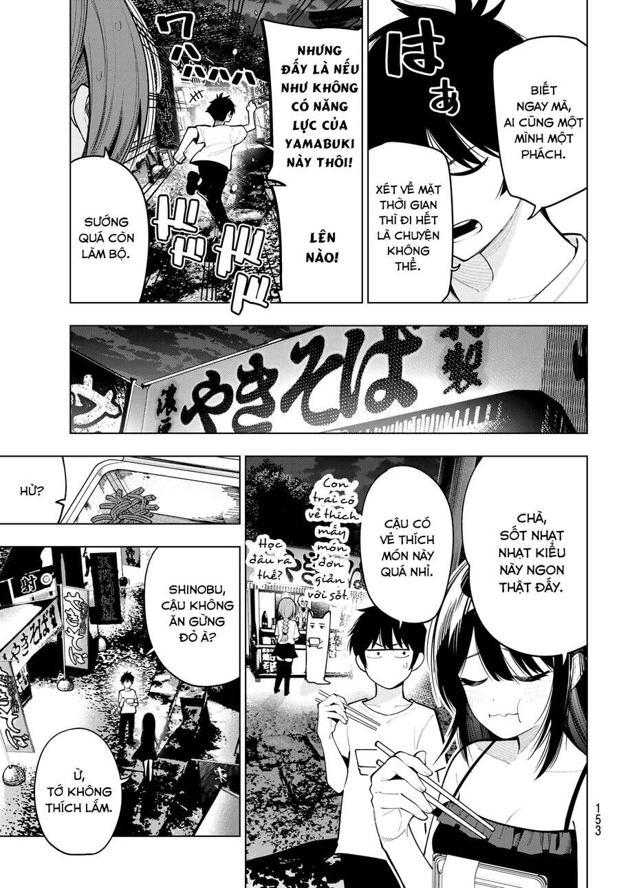 Mayonaka Heart Tune Chapter 41.1 - 9