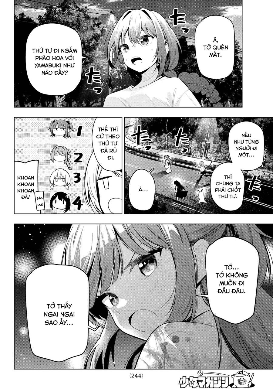 Mayonaka Heart Tune Chapter 42.1 - 2