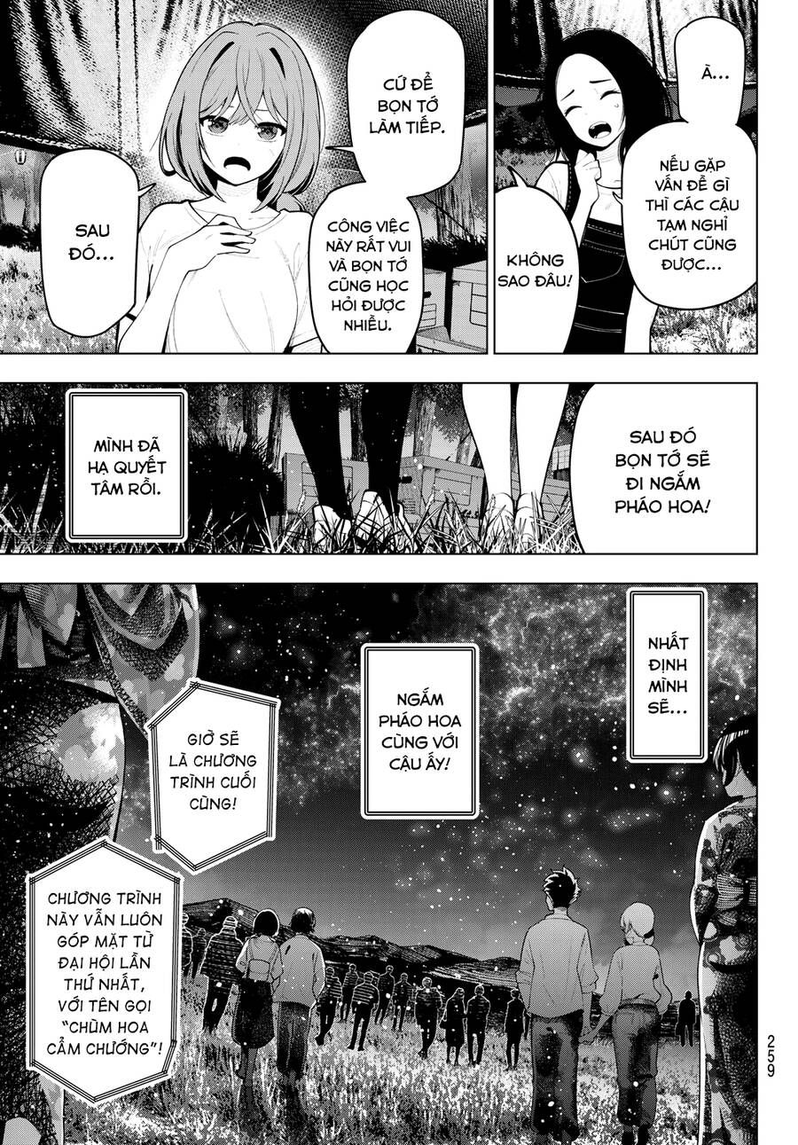 Mayonaka Heart Tune Chapter 42.1 - 17