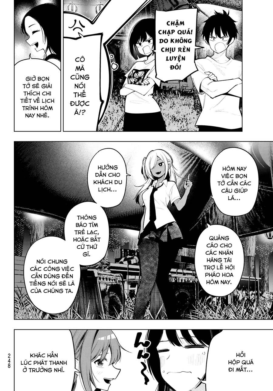 Mayonaka Heart Tune Chapter 42.1 - 6