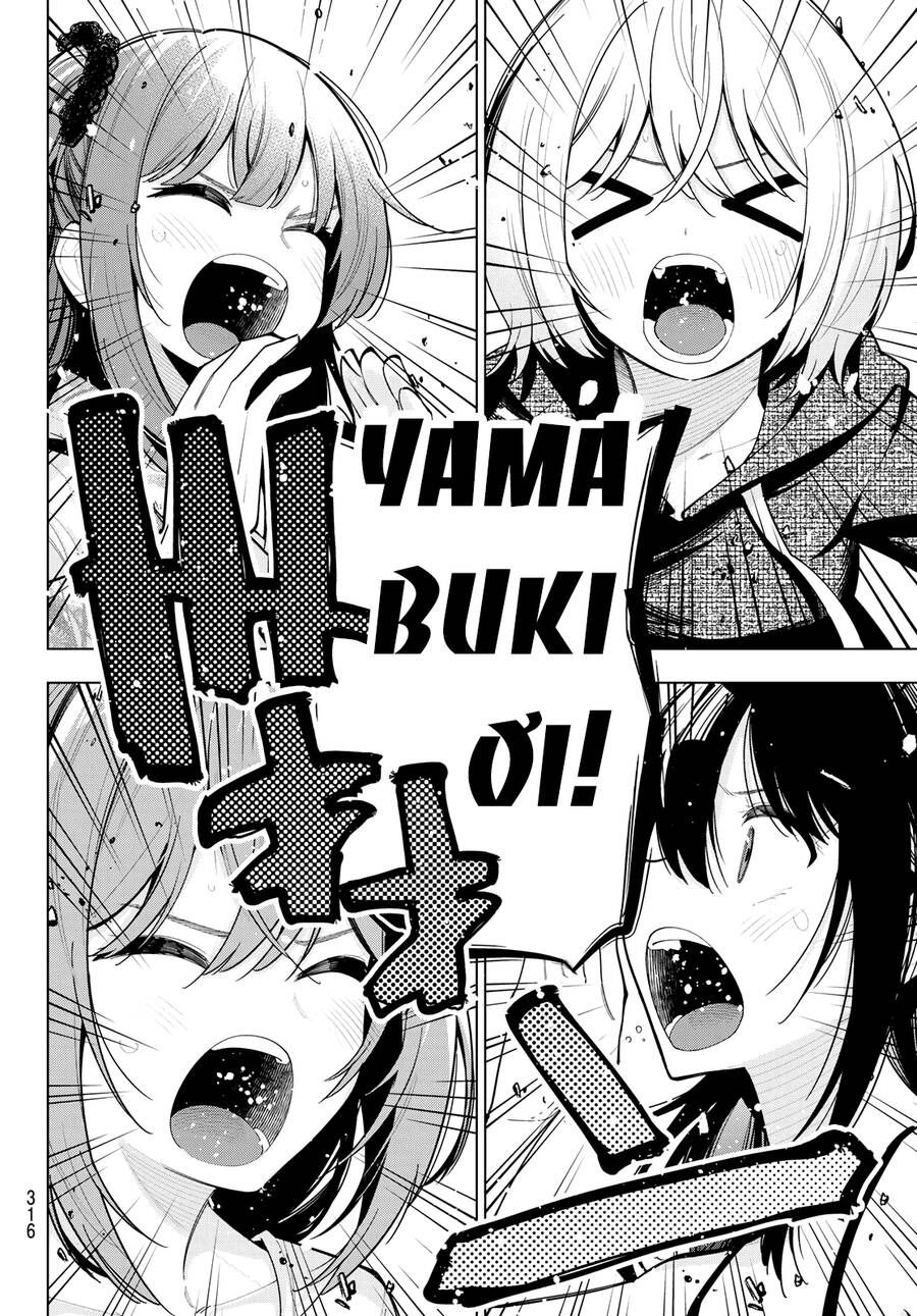 Mayonaka Heart Tune Chapter 43.1 - 12
