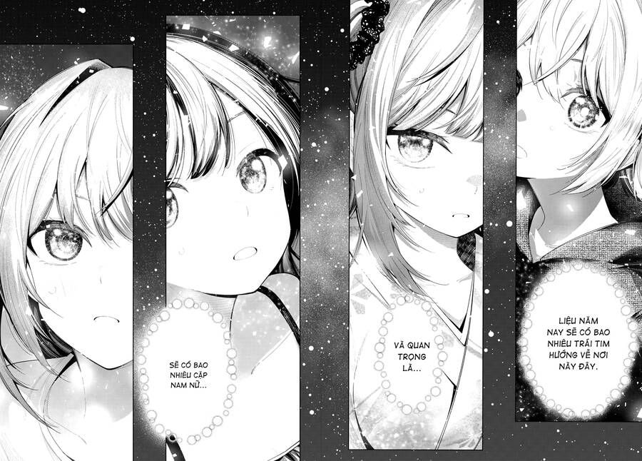 Mayonaka Heart Tune Chapter 43.1 - 14
