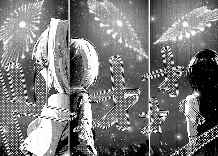 Mayonaka Heart Tune Chapter 43.1 - 15