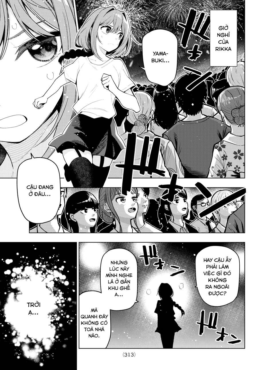 Mayonaka Heart Tune Chapter 43.1 - 9