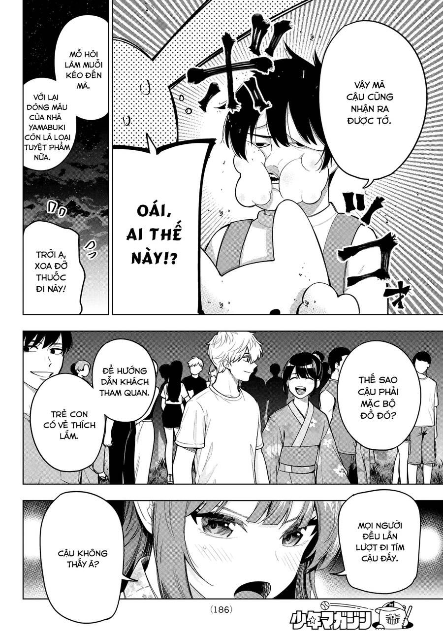 Mayonaka Heart Tune Chapter 44.1 - 2