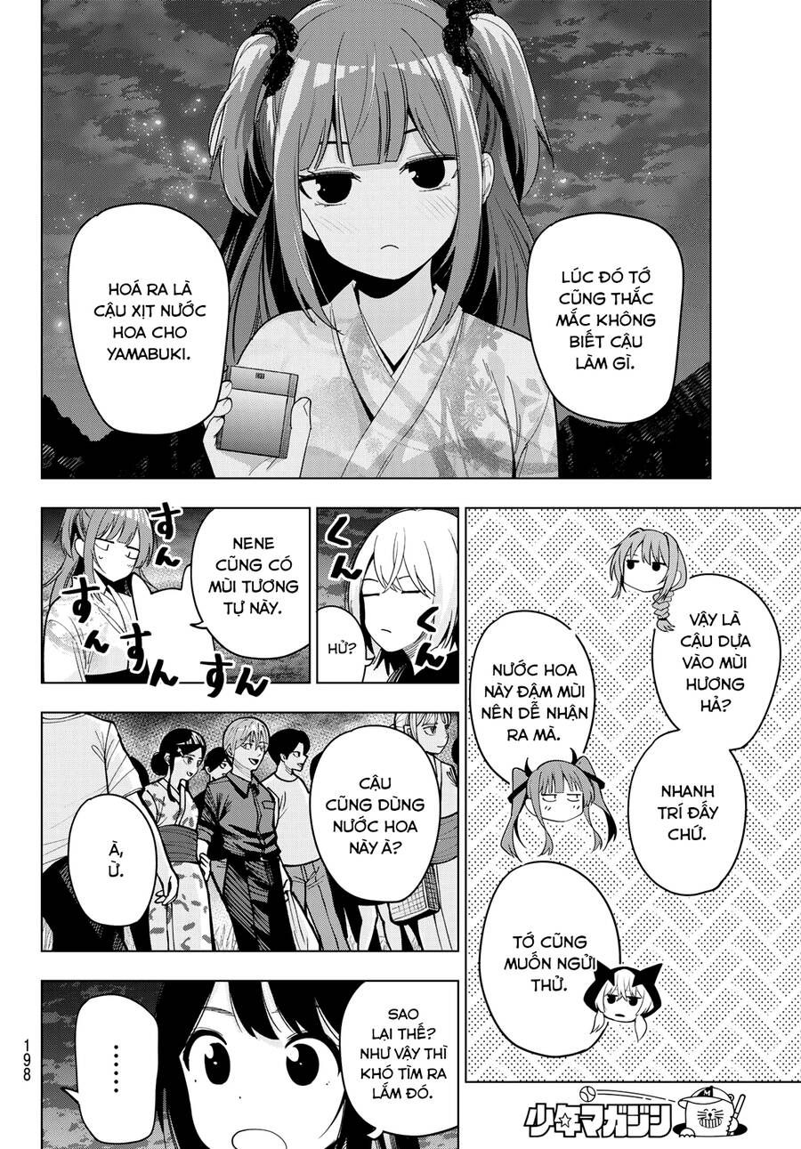 Mayonaka Heart Tune Chapter 44.1 - 14