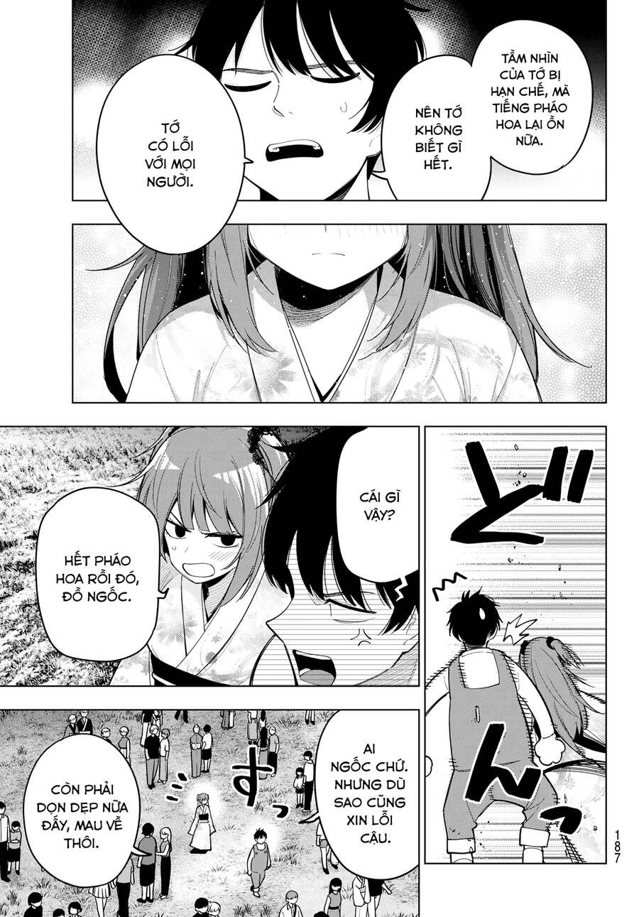 Mayonaka Heart Tune Chapter 44.1 - 3