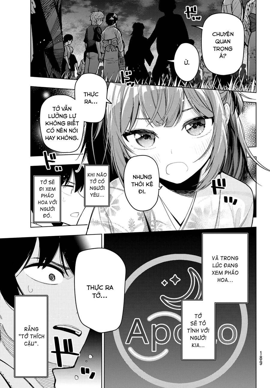 Mayonaka Heart Tune Chapter 44.1 - 5