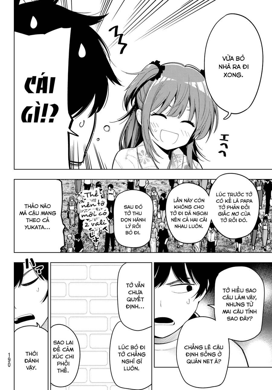 Mayonaka Heart Tune Chapter 44.1 - 6