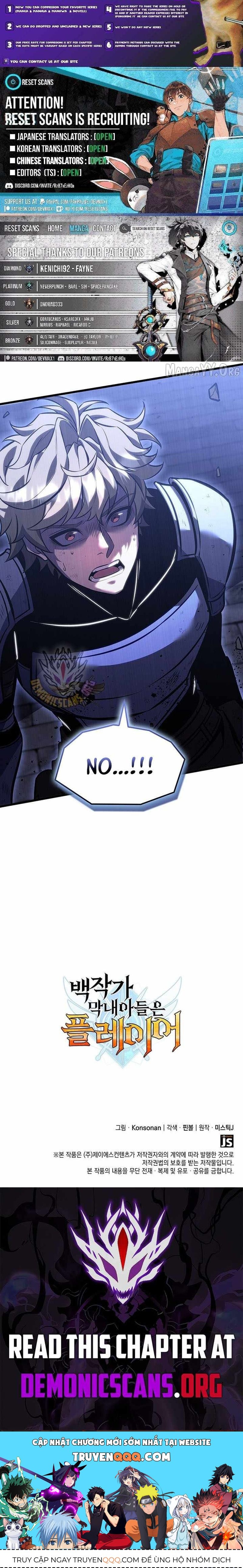 Con Trai Út Của Bá Tước Là Một Người Chơi Chapter 144 - 31