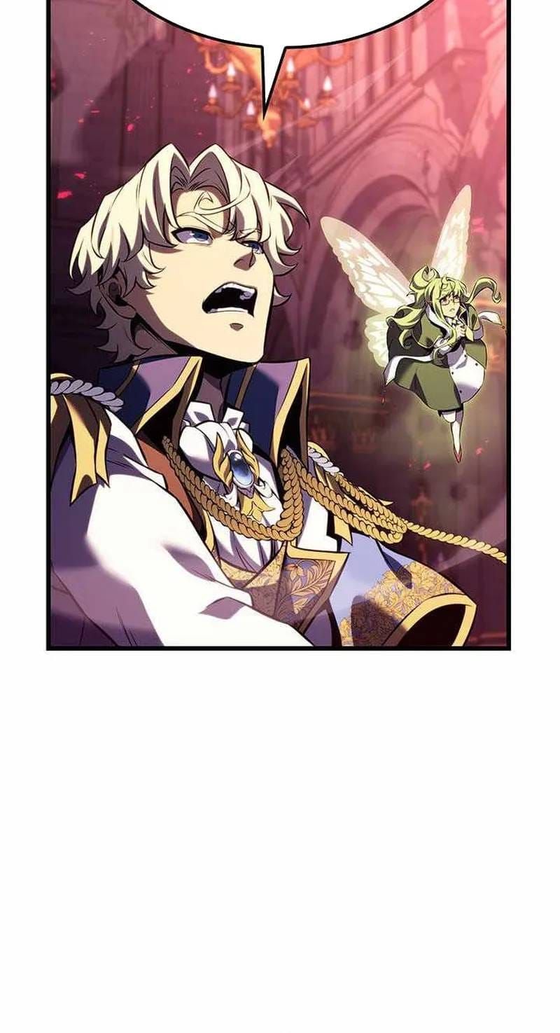 Con Trai Út Của Bá Tước Là Một Người Chơi Chapter 148 - 70