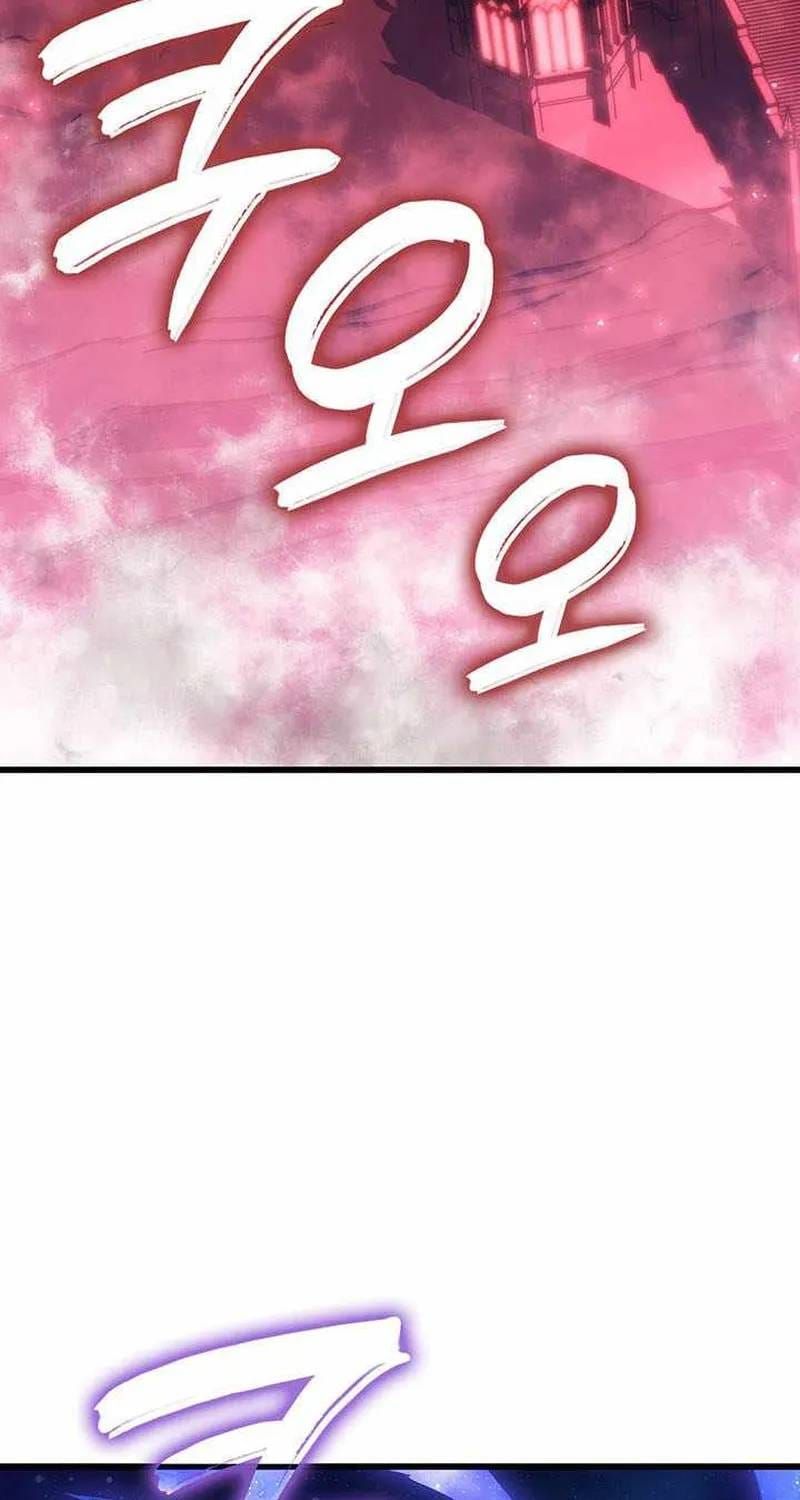 Con Trai Út Của Bá Tước Là Một Người Chơi Chapter 148 - 88