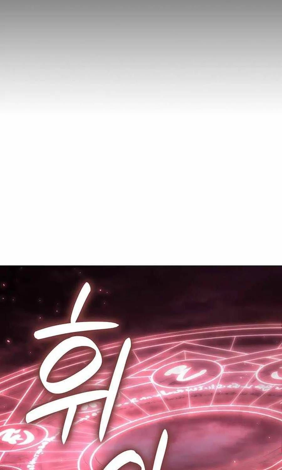 Con Trai Út Của Bá Tước Là Một Người Chơi Chapter 150 - 22