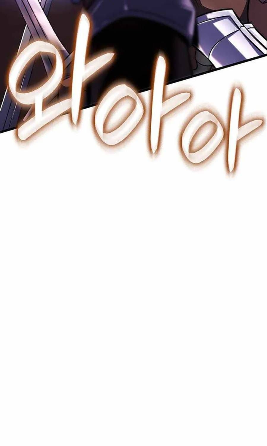 Con Trai Út Của Bá Tước Là Một Người Chơi Chapter 150 - 40