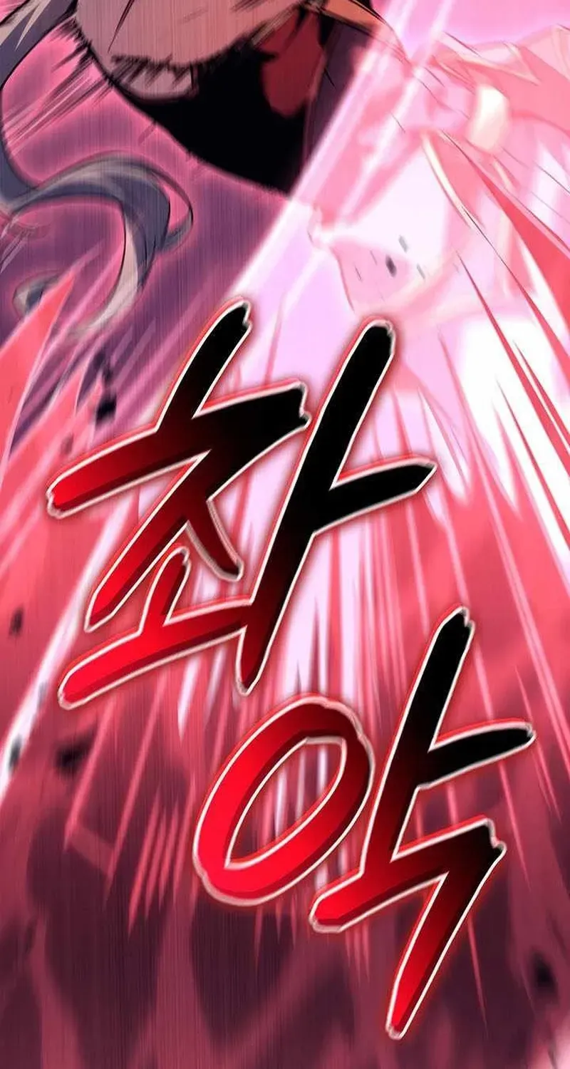 Con Trai Út Của Bá Tước Là Một Người Chơi Chapter 151 - 41