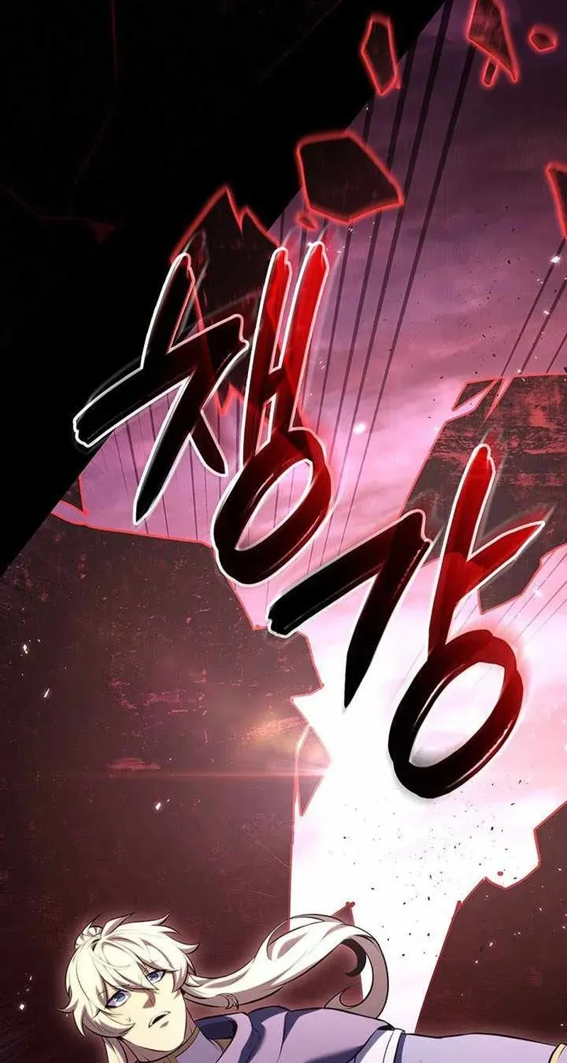 Con Trai Út Của Bá Tước Là Một Người Chơi Chapter 151 - 65