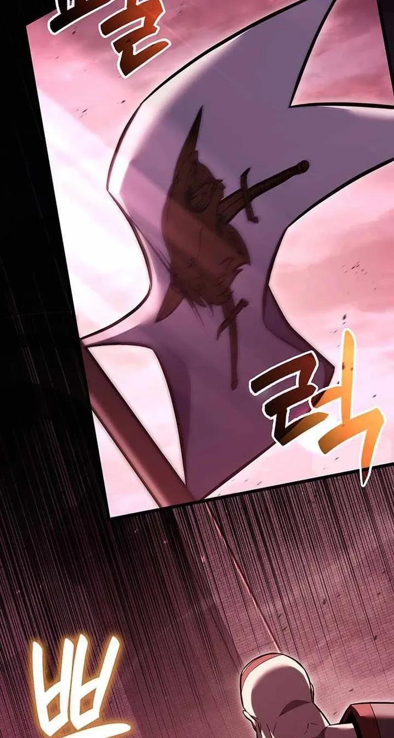 Con Trai Út Của Bá Tước Là Một Người Chơi Chapter 151 - 83